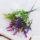 Букет искусственный «Хазалия», h=18 см, МИКС (комплект 12 шт) - фото 27716449