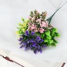 Букет искусственный «Волнистые листочки», h=17 см, МИКС - Фото 3