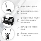 Эллиптический тренажёр ONLITOP ОТ-8013, магнитный - фото 30751305