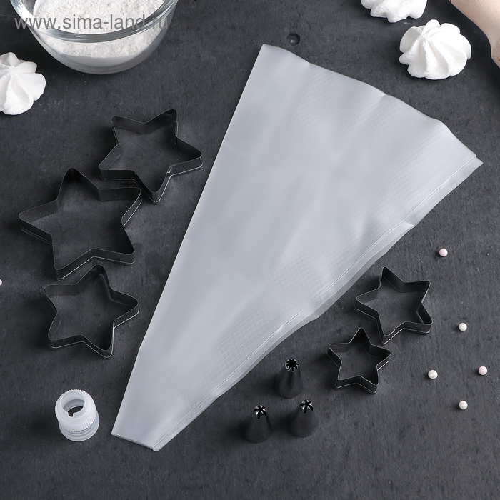 Набор кондитерский Лориэн 10 предметов форма для выпечки 5 шт Звезда 3 насадки адаптер мешок 140₽