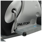 Эллиптический тренажёр ONLITOP ОТ-8006, магнитный - фото 4297094