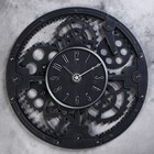 Часы настенные, серия: Интерьер, "Механизм", дискретный ход, d-45 см - фото 2137266