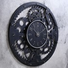 Часы настенные, серия: Интерьер, "Механизм", дискретный ход, d-45 см - фото 6269081