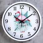 Часы настенные "Фламинго", d-30 см, плавный ход - фото 8935482