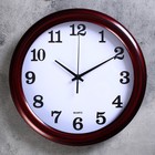 Часы настенные "Дассель", d-30 см, дискретный ход - фото 10987344