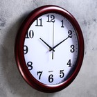 Часы настенные "Дассель", d-30 см, дискретный ход - фото 26629178