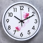 Часы настенные "Делебио", d-30 см, плавный ход - фото 318282245