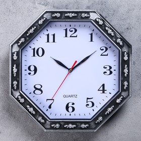 Часы настенные "Ленора", 27 х 27 см, плавный ход