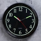 Часы настенные "Илони",  d-30 см, плавный ход, флуоресцентные - фото 318282254