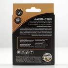 Лакомство для кошек Пижон Крепкий иммунитет с ламинарией и форелью, 60 таб - Фото 2