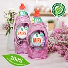 Средство для мытья посуды Fairy Pure & Clean «Лаванда и розмарин», 450 мл - Фото 6