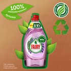 Средство для мытья посуды Fairy Pure & Clean «Лаванда и розмарин», 450 мл - Фото 7