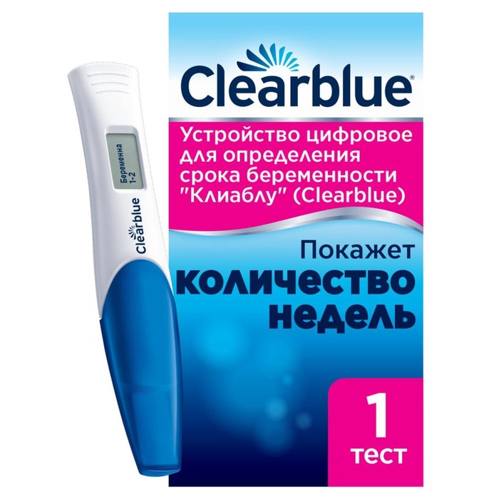 Устройство цифровое для определения срока беременности Clearblue Digital, 1 шт. - Фото 1