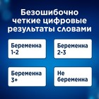 Устройство цифровое для определения срока беременности Clearblue Digital, 1 шт. - Фото 4