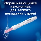 Тест на беременность Clearblue, 1 шт. - Фото 4
