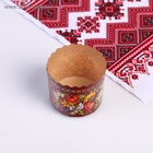 Форма для выпечки кулича бумажная «Жостово», 7×6 см, одноразовая, МИКС - Фото 3