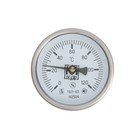Термометр биметаллический, 120°C, с погружной гильзой 60 мм - Фото 5