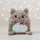 Мягкая игрушка «Кошечка Ника», с пайетками, 16х8х17 см - фото 6269152