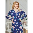 Домашнее платье-рубашка женское KAFTAN "Happy" синий, р-р 44-46 - Фото 7