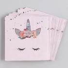 Салфетки бумажные «Твой единорожка», 25×25, набор 20 шт. - Фото 2