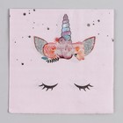 Салфетки бумажные «Твой единорожка», 25×25, набор 20 шт. - Фото 6