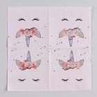 Салфетки бумажные «Твой единорожка», 25×25, набор 20 шт. - Фото 3