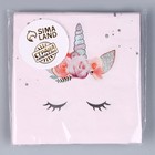 Салфетки бумажные «Твой единорожка», 25×25, набор 20 шт. - Фото 8