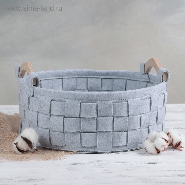 Корзина для хранения Доляна «Нафаня», 21,5×21,5×12 см, цвет серый - Фото 1