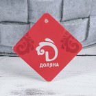 Корзина для хранения Доляна «Нафаня», 21,5×21,5×12 см, цвет серый - Фото 2