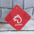 Корзина для хранения Доляна «Нафаня», 26×26×14 см, цвет серый - Фото 2