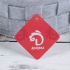 Корзина для хранения Доляна «Нафаня», 30,5×30,5×16 см, цвет серый - Фото 2