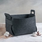 Корзина для хранения Доляна «Витс», 30×23×16 см, цвет тёмно-серый - Фото 1