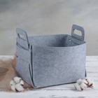 Корзина для хранения Доляна «Витс», 30×23×16 см, цвет серый - Фото 1