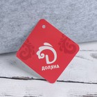 Корзина для хранения Доляна «Витс», 30×23×16 см, цвет серый - Фото 2