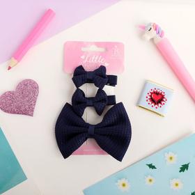 Зажим для волос "Классика" (набор 3 шт) синий