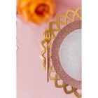 Салфетка сервировочная на стол «Дэми», d=37 см, цвет золотой - Фото 7