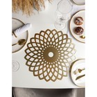 Салфетка сервировочная на стол «Дэми», d=37 см, цвет золотой - Фото 6