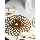 Салфетка сервировочная на стол «Дэми», d=37 см, цвет золотой - Фото 1