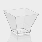 Форма одноразовая для фуршета «Пагода», 90 мл, пластик, прозрачная - Фото 3