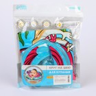 Круг для плавания новорожденных на шею Крошка Я «Русалочка», надувной, с ручками, голубой - Фото 5