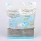 Круг для плавания новорожденных на шею Крошка Я «Русалочка», надувной, с ручками, голубой - Фото 6