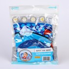 Круг для плавания новорожденных на шею Крошка Я «Джентельмен», надувной, с ручками, голубой - Фото 5