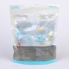 Круг для плавания новорожденных на шею Крошка Я «Джентельмен», надувной, с ручками, голубой - Фото 6