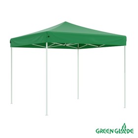 Тент садовый Green Glade 3001S, 240х300х300 см, полиэстер