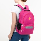 Рюкзак школьный, отдел на молнии, 2 наружных кармана, 2 боковых кармана, дышащая спинка, цвет малиновый - Фото 2