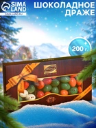 Шоколадное драже Bind, «Перепелиные яйца», 200 г - Фото 1