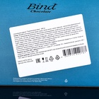 Шоколадное драже Bind, «Перепелиные яйца», 200 г - Фото 5