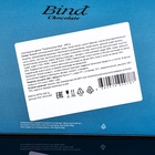 Шоколадное драже Bind, «Перепелиные яйца», 200 г - Фото 6