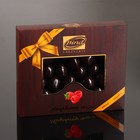 Шоколадное драже «Малина в темном шоколаде», 100 г - Фото 2