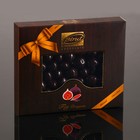 Шоколадное драже «Инжир в темном шоколаде», 100 г - фото 109472231